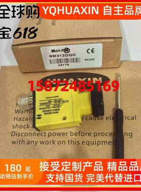 SM312LVQD SM312CV2 SM312DQD LVAGQD SM312LVMHS M31RLSM31ELLPQ