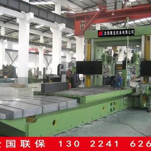 沈阳展宏GMB1316厂家直销龙门镗铣床数控龙门铣床龙门加工中心