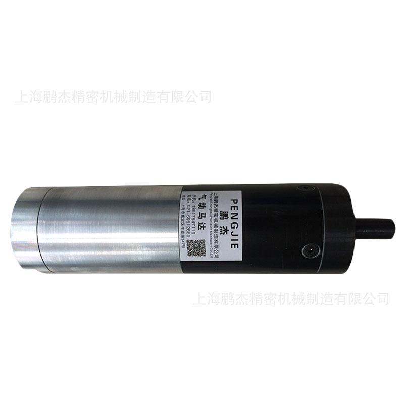 气马达微型4动0速0w叶片式减马达行星齿轮气马电机PJ56R400减速达