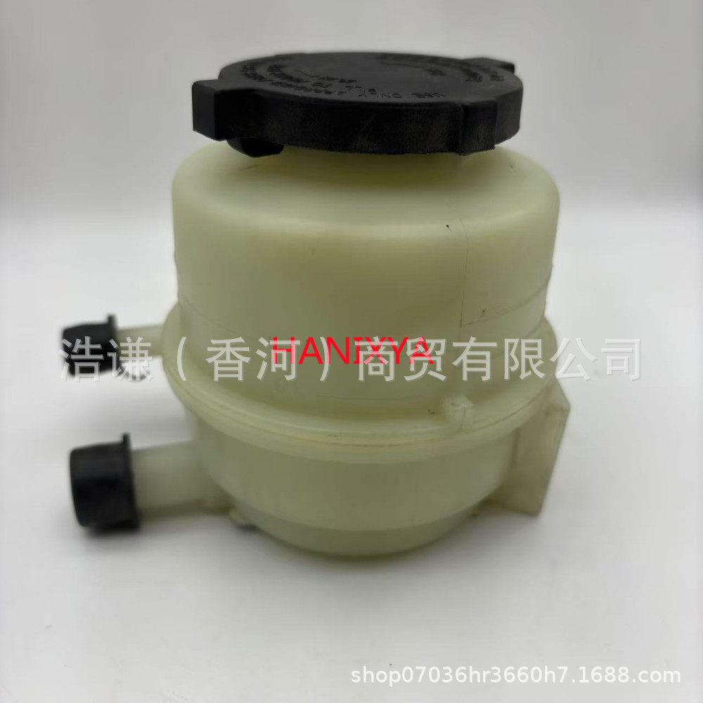 适用于华泰汽车路盛E70元田B11新圣达菲助力油壶