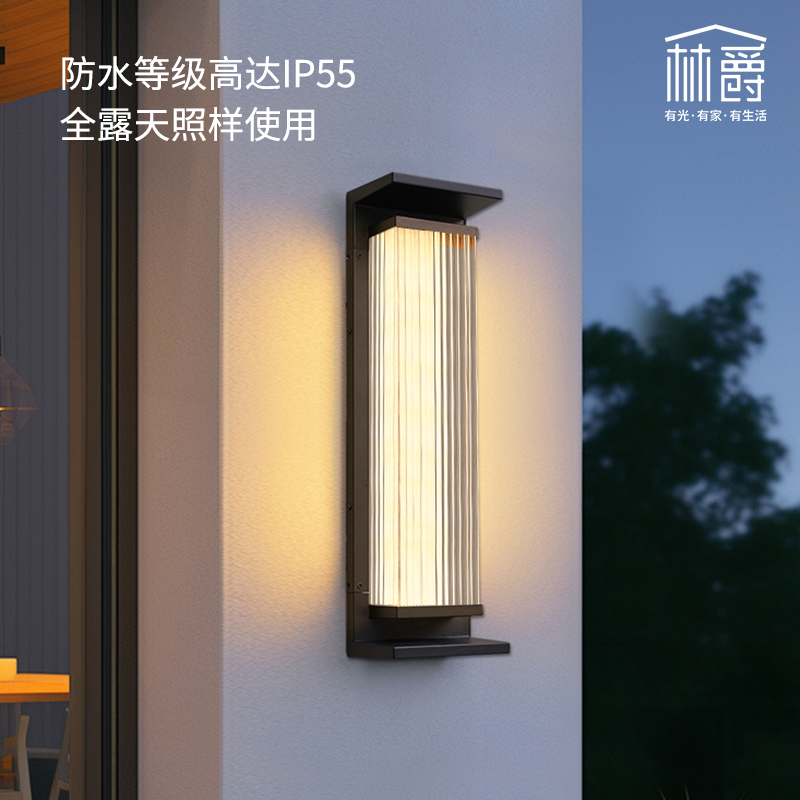 太阳能户外防水壁灯别墅庭院阳台走廊室外壁挂灯大门两侧外墙壁灯
