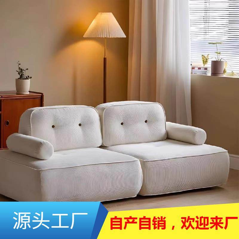 简约现代可爱豆腐块沙发家用民宿客厅榻榻米布艺沙发卧室懒人沙发
