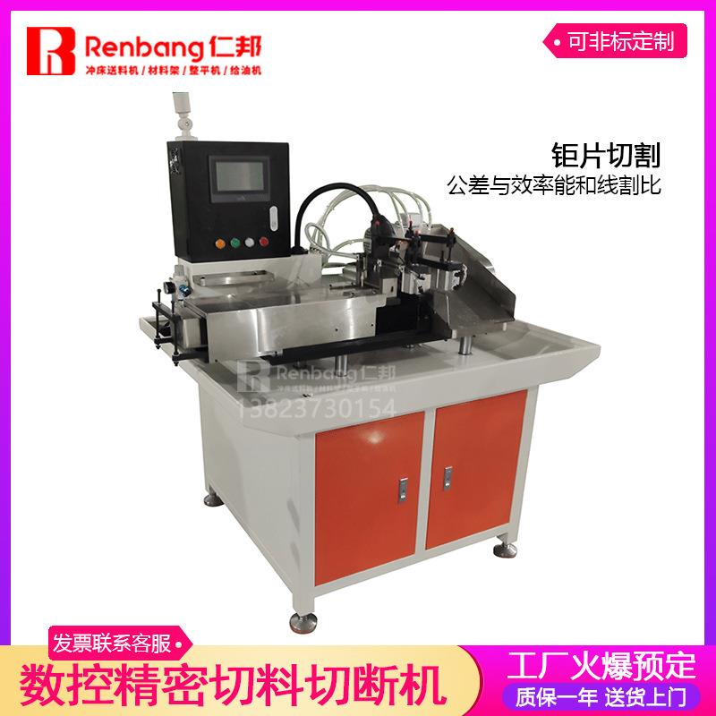 冲床夹式送料机高速精密夹式送料机高速滚轮送料机双料带送料机图片