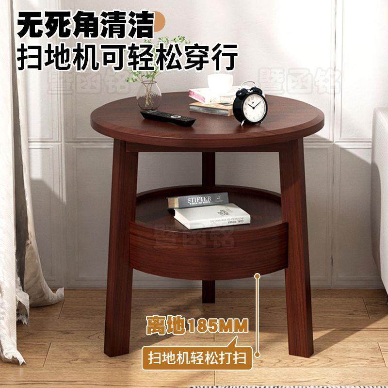 实木边几沙查看详情发茶几客小简圆桌圆几创床意边桌约现代头厅柜