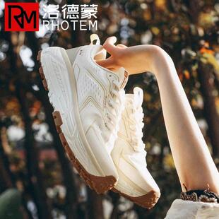 洛德蒙2025年夏季网面透气网鞋轻便防臭登山青少年休闲 跑步运动