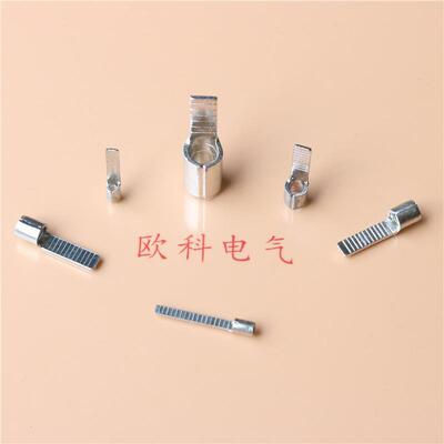 形裸端头DDBN5.5-1BN5.5-1冷压接线端子DBBN5.5-104插片铜片线耳D