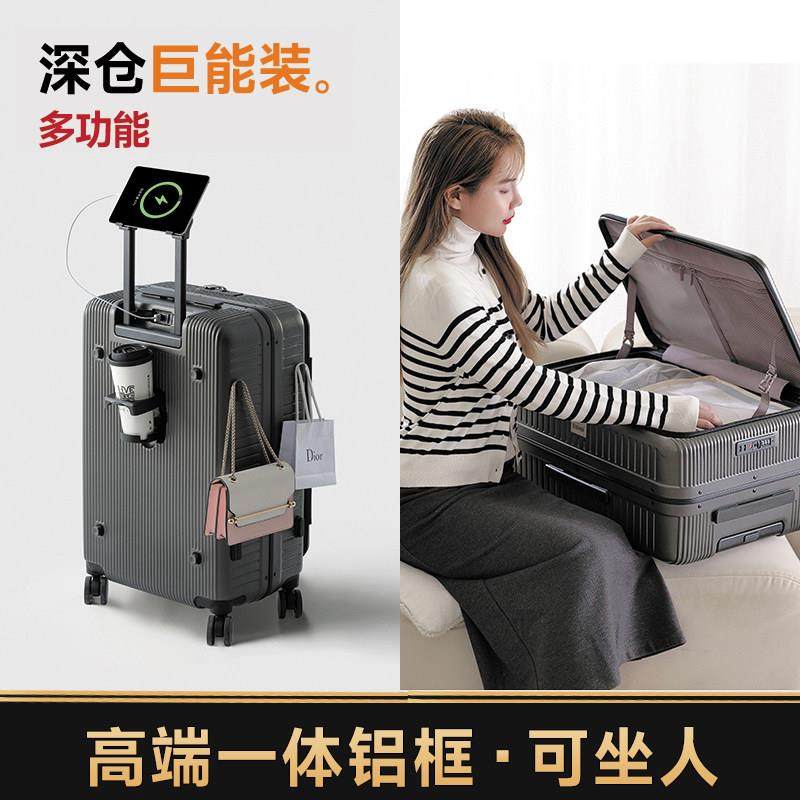 正品德逸音c行李箱前开 口侧开 盖小静号2p寸登机拉杆0箱24海关锁