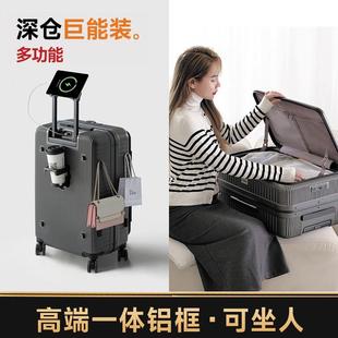 高档德逸静p音c行李0箱前 口侧开 盖小号2开寸登机拉杆箱24海关锁