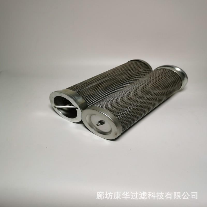 供应液压油滤芯 液压站过滤器滤芯 来样加工 优惠价格