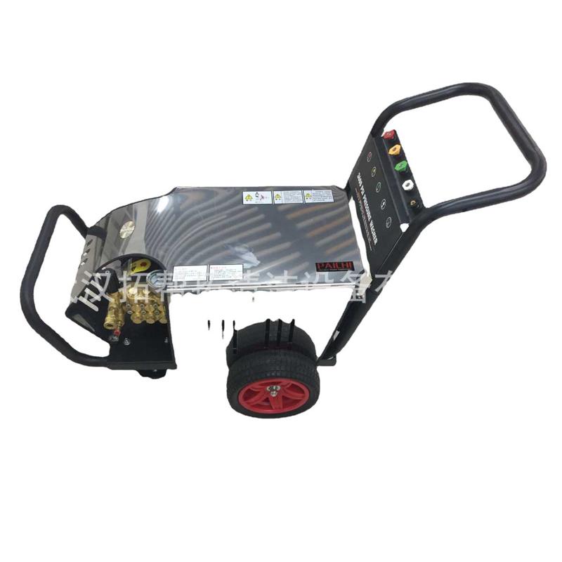 派驰1009A工业用7.5千瓦250公斤压力养殖场高压清洗机批发直供