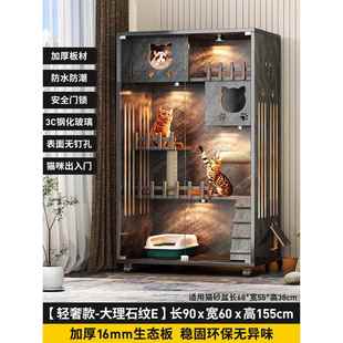 正品 猫别墅用室内猫子笼猫舍猫屋防水猫家柜猫房双超大猫窝厕层所
