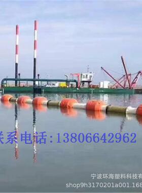 夹pe管浮 水库浚清淤浮力54595桶PE浮力管 橘管色孔径疏40体公分
