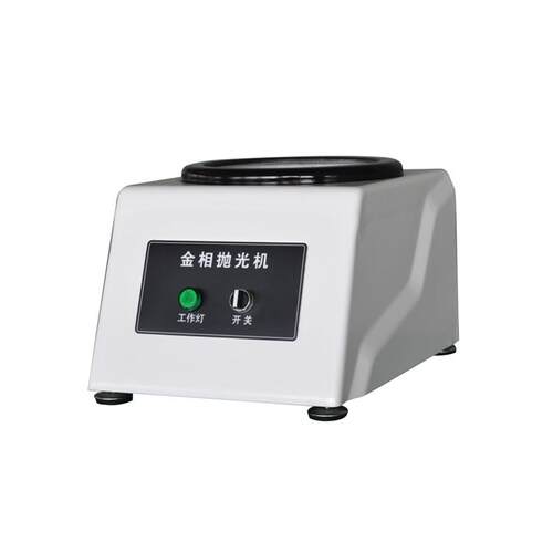 抛光机单盘台式手动抛光机PG-1型（ABS款）金相试样单盘抛光机