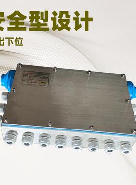 KJS101-8输入输出12路矿用本质安全型下位机输入输出