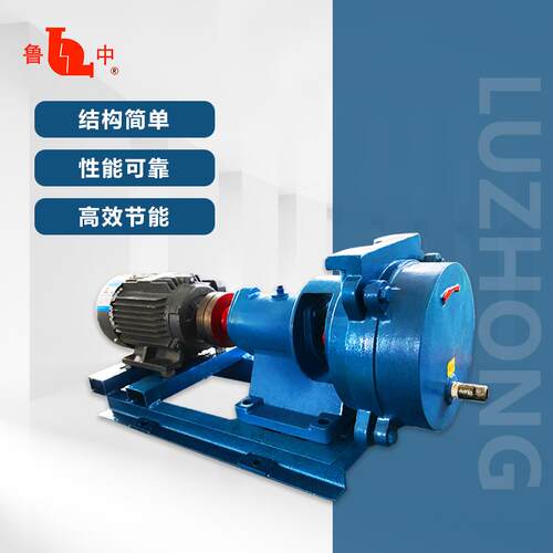 SZB-4系列水环式真空泵淄博博山厂家生产真空泵鲁中牌品质保障