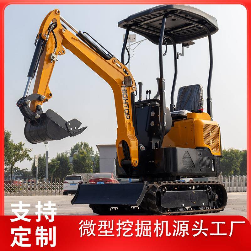 海拓出口微型挖掘机农用工程1吨小型挖掘机多功能微型小挖机