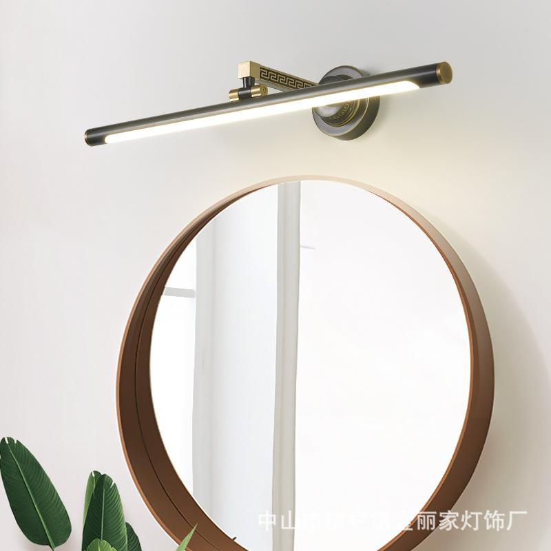 新品镜前灯led卫生间新中式全铜浴室柜镜灯化妆复古镜柜灯梳妆灯