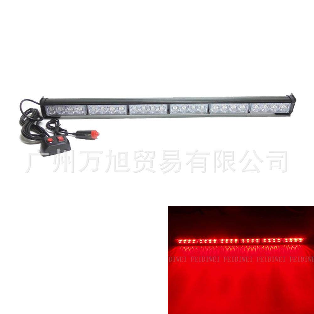 904-6 24LED 大功率红光LED爆闪灯 长杠灯 棒子灯 棍灯 爆闪灯