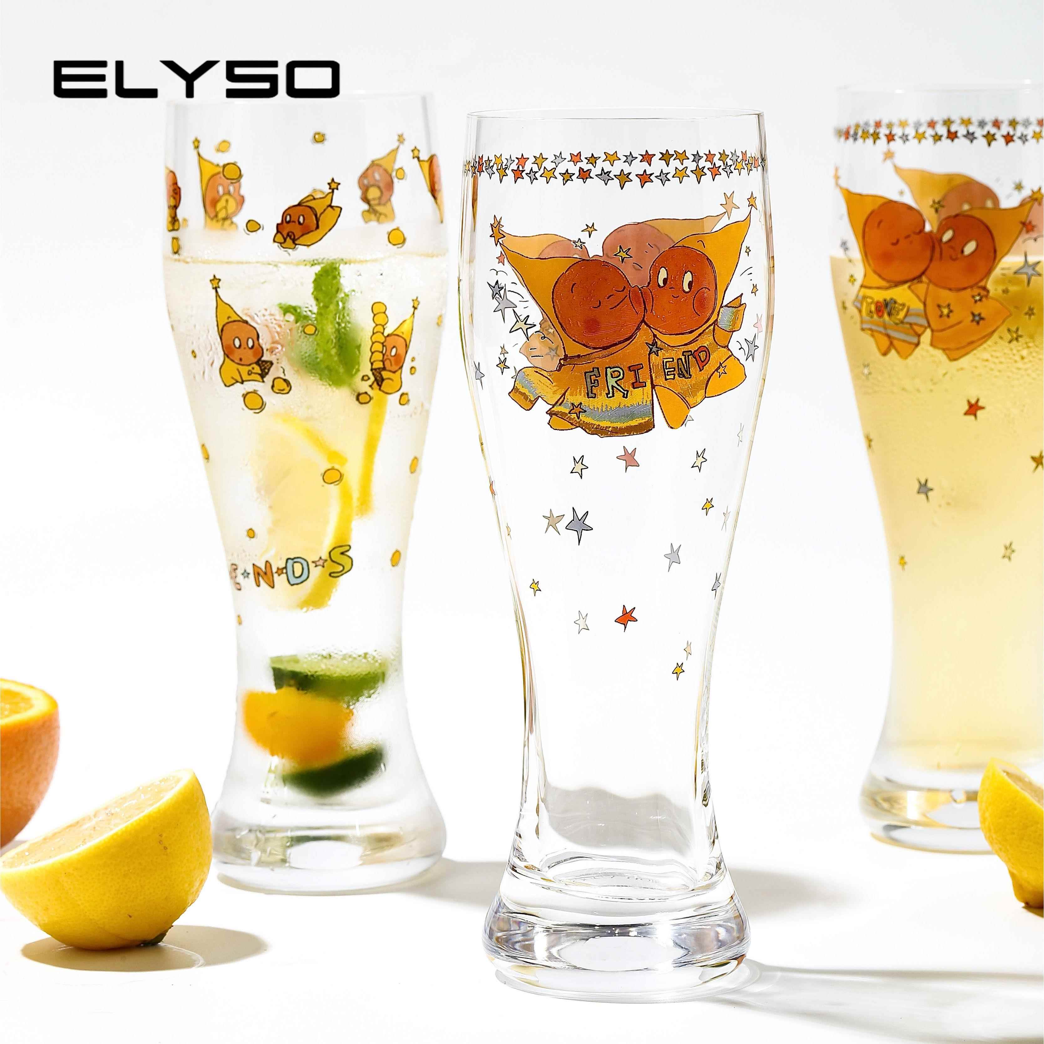 ELYSO星星人联名杯子玻璃杯大容量啤酒杯果汁牛奶杯饮料情侣对杯