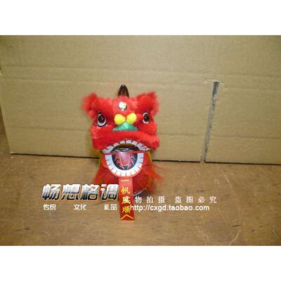 醒狮摆件舞狮头舞狮子玩具狮头招财饰品装饰车吉祥物工艺活动礼品