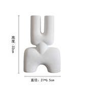 插花装 饰品客厅花瓶现代花房间陶瓷家居白色器酒店样板摆件简约软