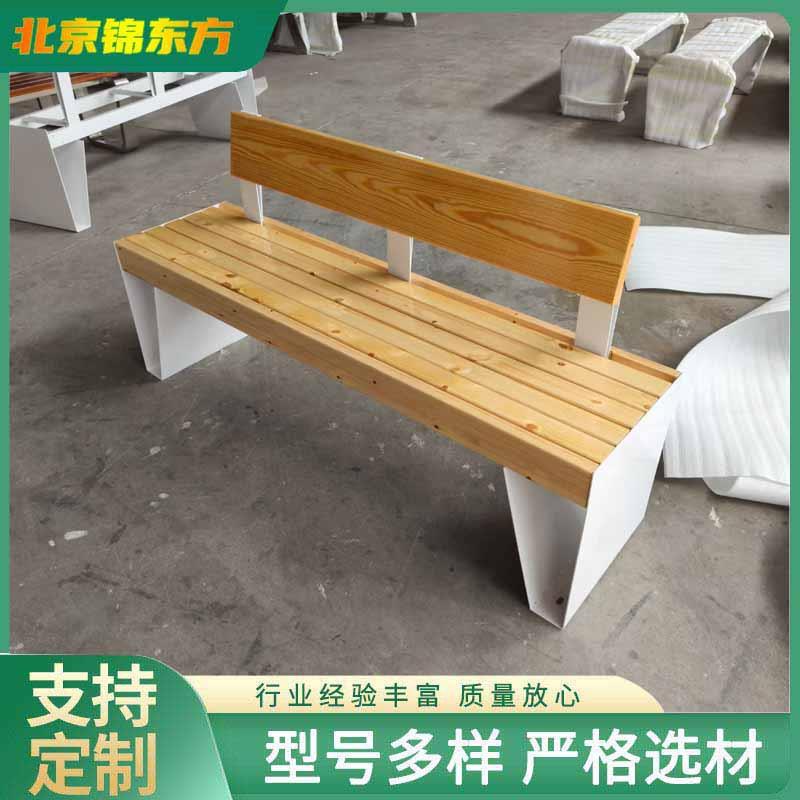 北京户外公园椅防腐木休闲椅广场椅子带靠背 平等塑木公园椅施工