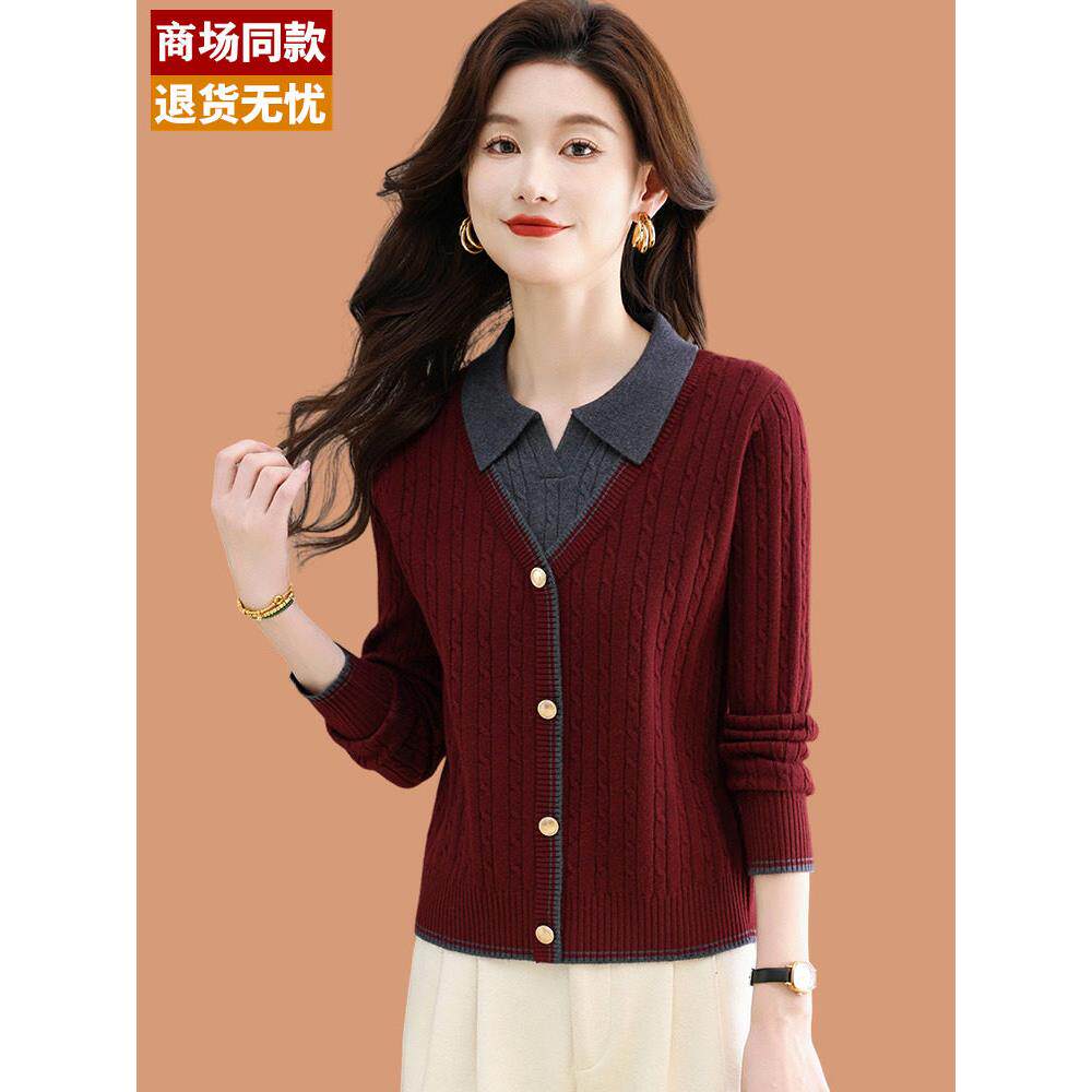衬衫领拼接假两件套针织衫的妇女2025超级热风格下装翻领针织衫上