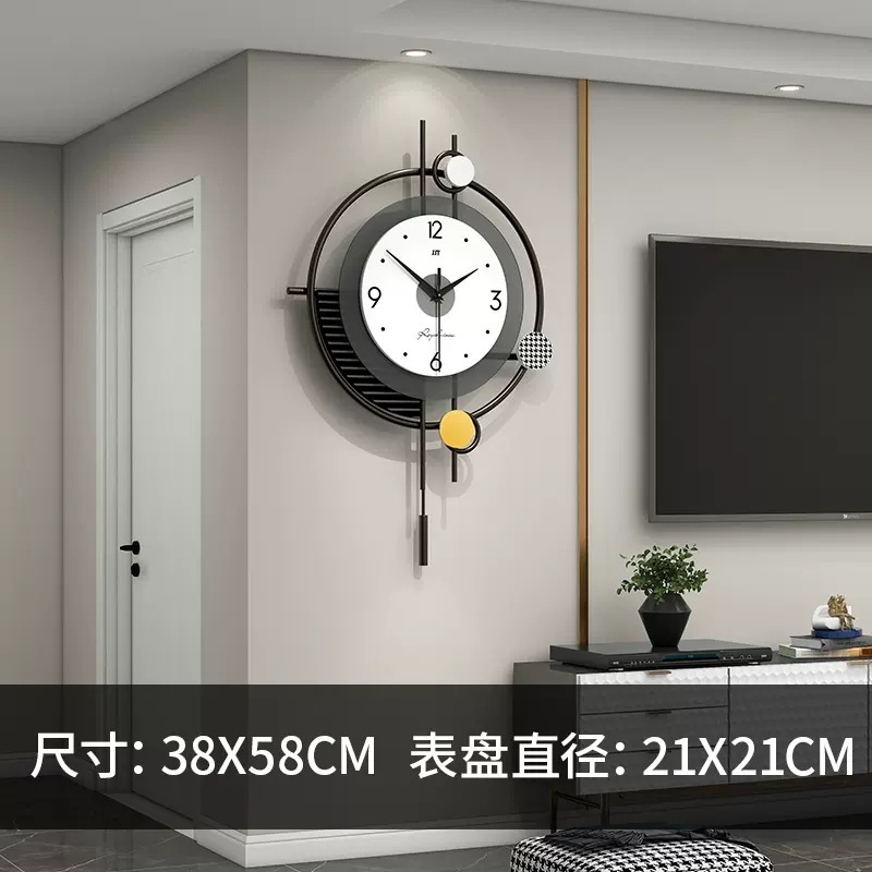 钟表挂钟客厅高级简约创意挂钟