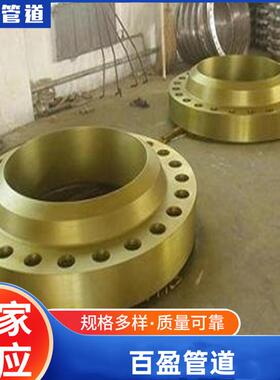 304平焊环松套钢制管法兰316，321平焊环松套钢制管法兰316L，