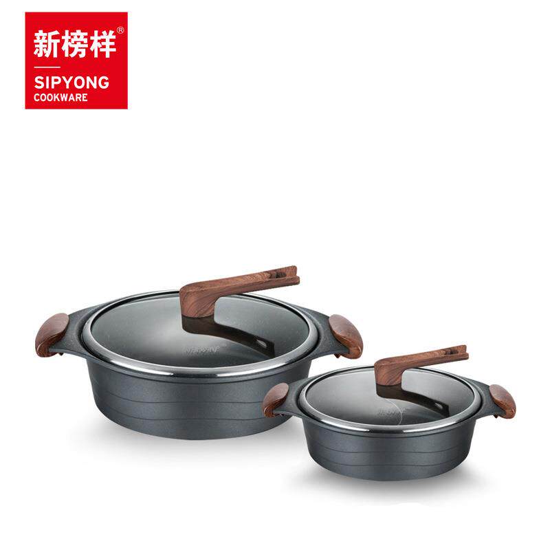 新榜样全味火锅鸳鸯火锅汤锅不粘锅麦饭石电磁炉通用中式风格