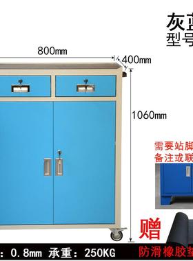 高档工具柜铁皮柜车间移动车功五金铁皮汽能修工厂小车洛多阳工推