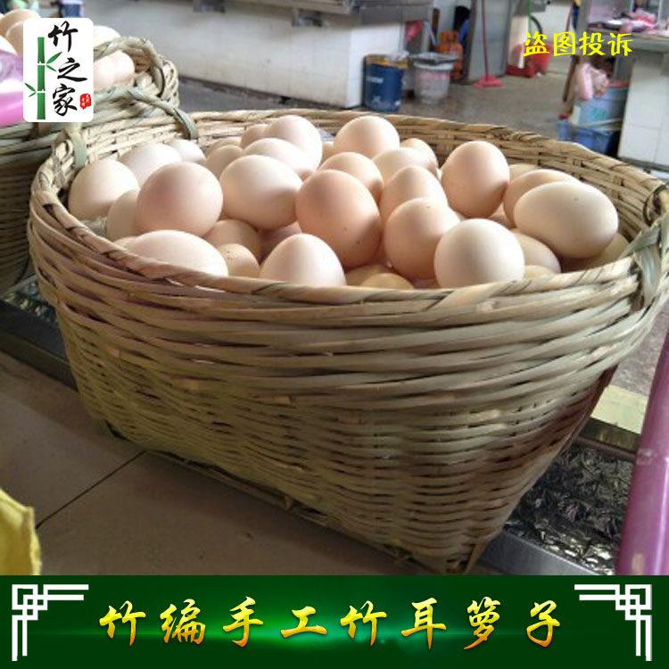 竹编制品 竹篓 米篓 竹编箩 筐 小号 竹制品 手工 竹箩筐杂物筐