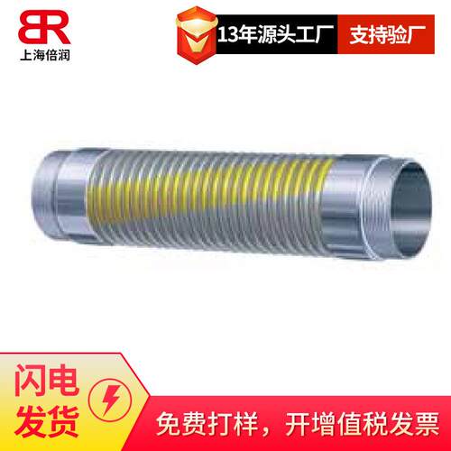 倍润阿法格玛ALFAGOMMA工业管燃油排吸耐高温6N111