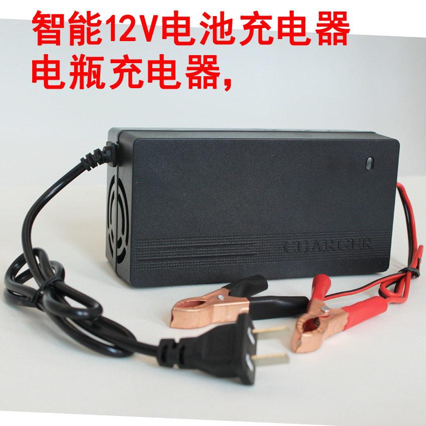 12V伏12ah20a安摩托车电充电器铅酸蓄电池修复防反接带显示屏灯