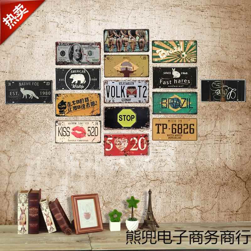 美式复古车牌铁皮画工业风墙面挂件创意餐饮理发店酒吧墙上装葡乐