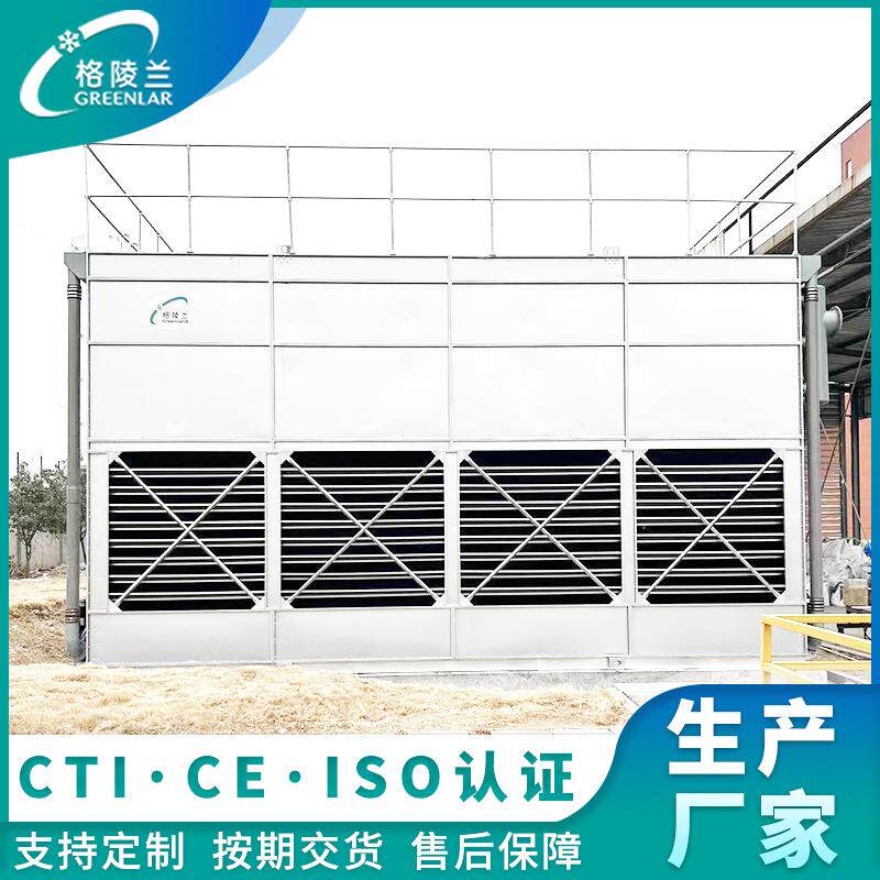 复合流闭式水塔厂家方形冷却塔100t横流密闭型凉水塔顺流冷却水塔