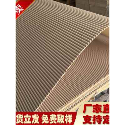 包圆柱子条纹板可弯曲圆弧造型板pvc波浪板装饰板半圆弧形格栅板