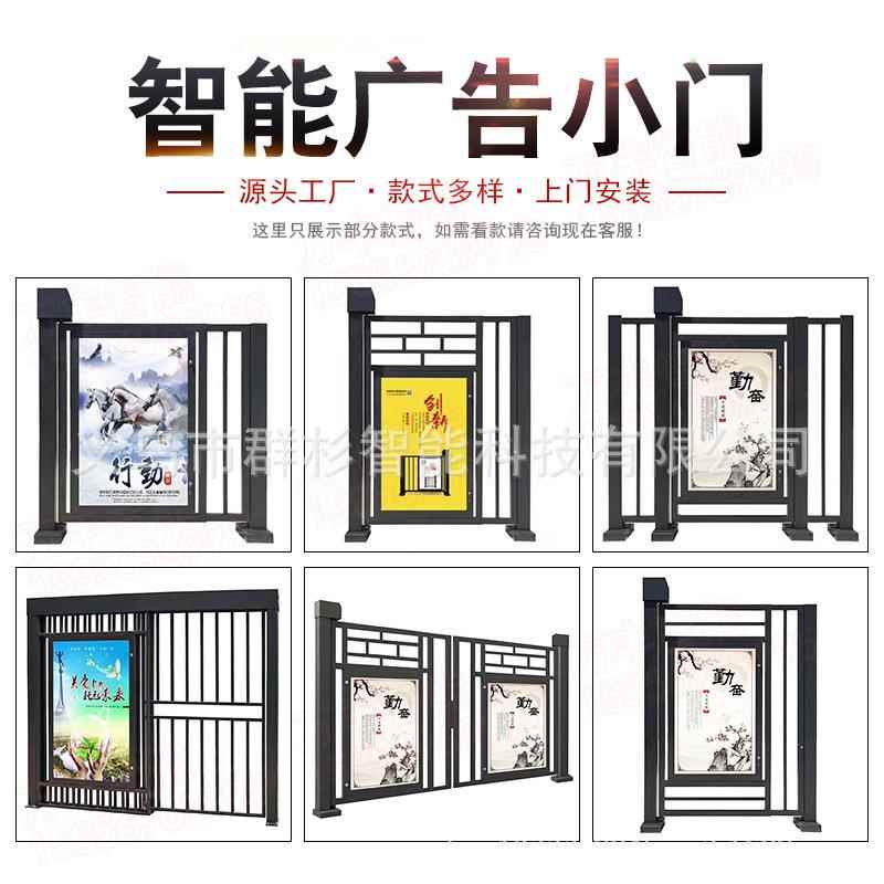 智能人行通道自动小门小区电动栅栏门人脸识别对开门刷卡门禁系统
