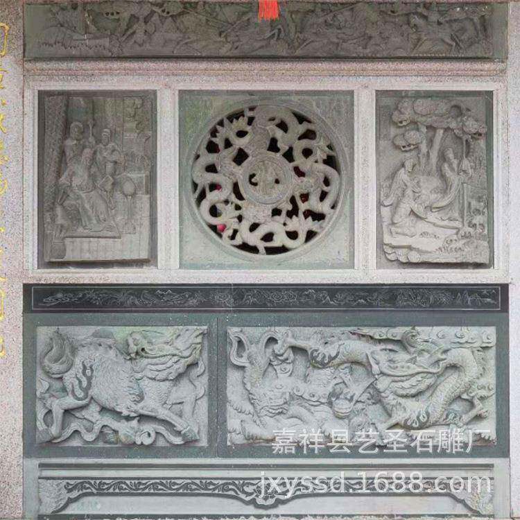 厂家长期供应石雕文化照壁 花岗岩浮雕墙 石雕壁画量大从优价格低