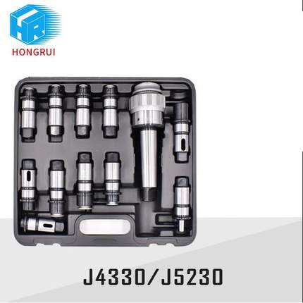 摇臂钻攻丝夹头套装丝锥夹头快速扭力过载保护攻丝夹头J4330J5230