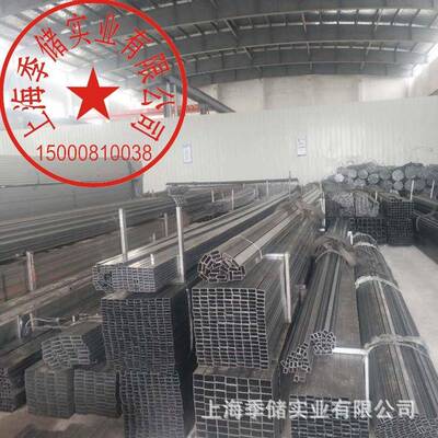 厂家销售光亮管英制管10*50 30*100 25.4*38.1精密方管现货