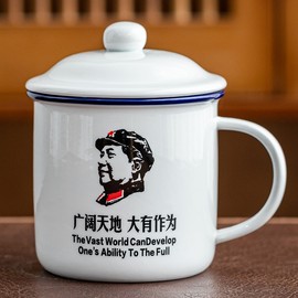 仿搪瓷水杯复古怀旧搪瓷杯经典，带盖茶缸陶瓷马克杯办公室个人杯.