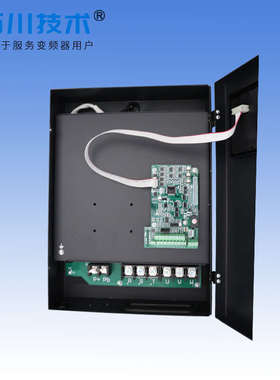 VEKO通用矢量7.5/11/15/18.5/22/30/37/45/55KW变频器厂家 制动