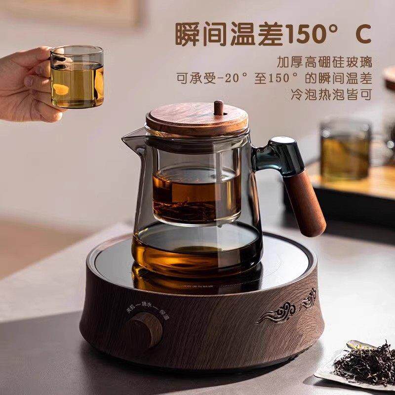 泡茶壶新款玻璃内胆按压一键过滤冲茶茶具飘逸杯家用高档茶水分离