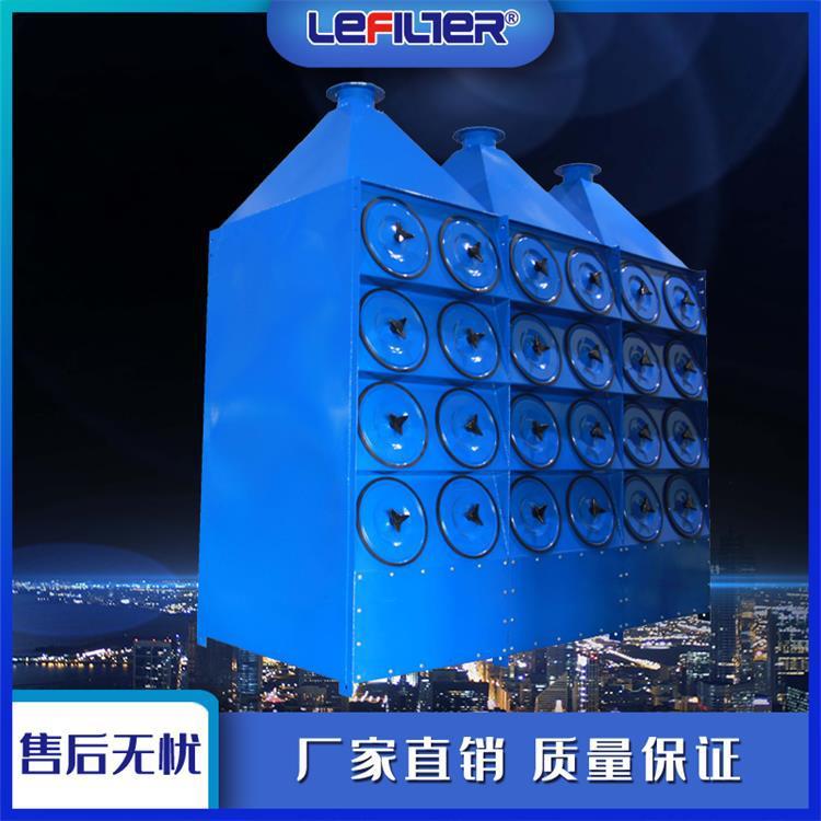 LF-XLC8-1斜插式除尘器铸造修磨车间空气净化集成式滤筒除尘器