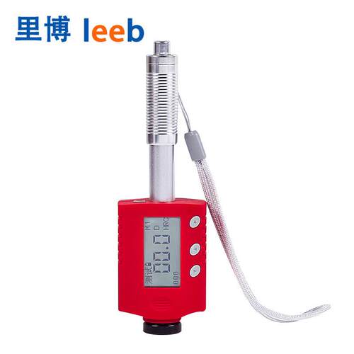leeb181PC通讯笔式里氏硬度计一体机充电便携式洛氏硬度计
