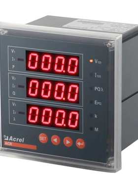 上海安科瑞ACR200E 智能电能表 含税运 质保2年 多功能表