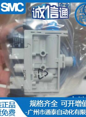 FESTO真空发生器 OVEL-10-H-15-PQ-VQ6-UA-C-A-V1PNLK-H3 8049054