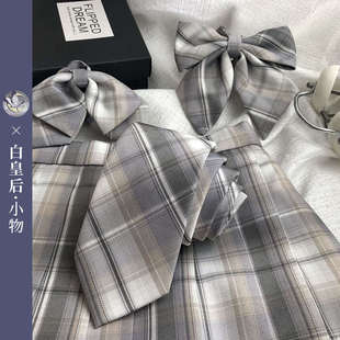 白皇后 原創(chuàng)JK小物 正統(tǒng)制服貴族灰 神仙club 領結領帶配飾
