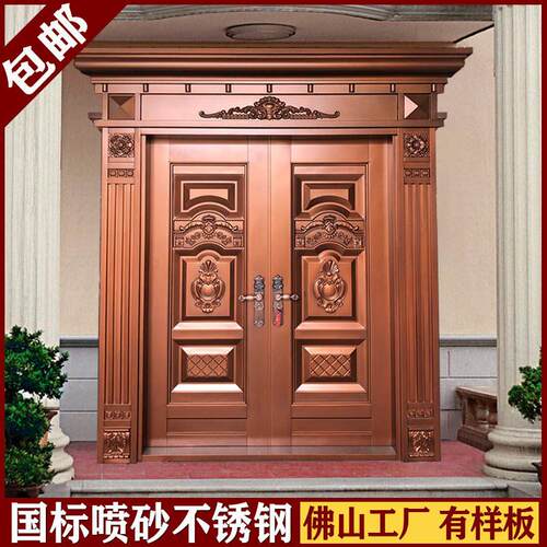 304不锈钢门防盗门家用进户门入户门农村自建房门别墅大门双开门